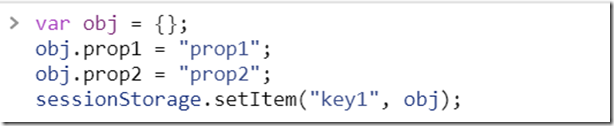 Store a JavaScript object in localStorage and sessionStorage - Debajit ...